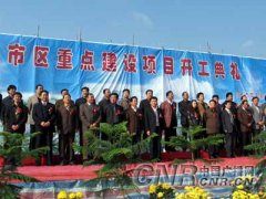 比2000年前50年总投资添加27.9