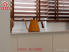 办事的完美度决定了持久栖身体验