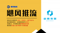 自2023年创立以来