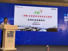 保守建材行业要乘借‘+’这股春风