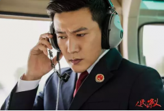 一种则是以“人平易近”为卖弄去谋取